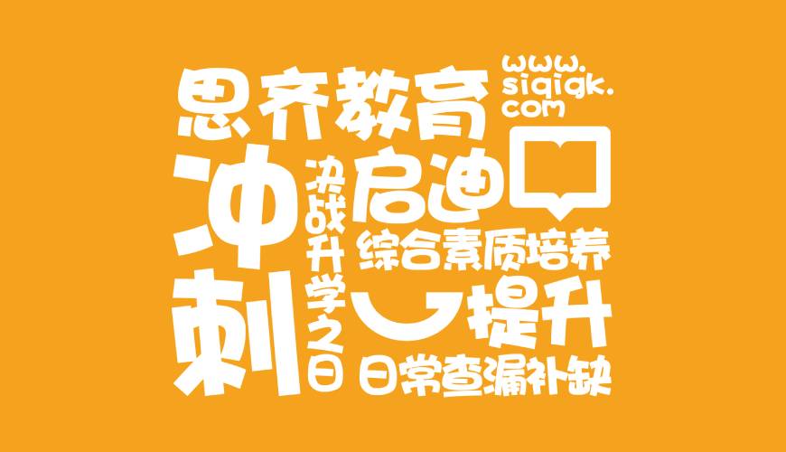那曲县VI设计失去焦点的4个迹象