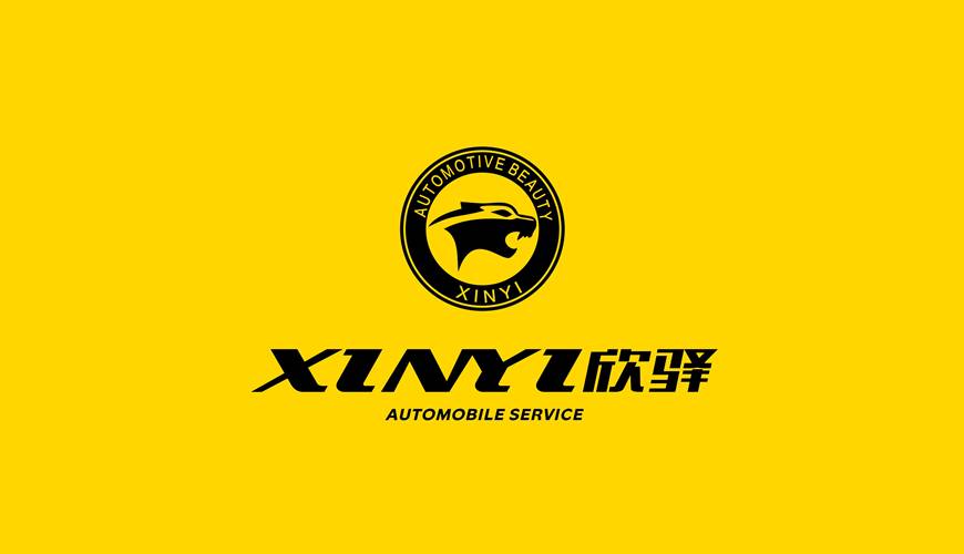 那曲县VI设计公司为品牌重塑确保成功的步骤