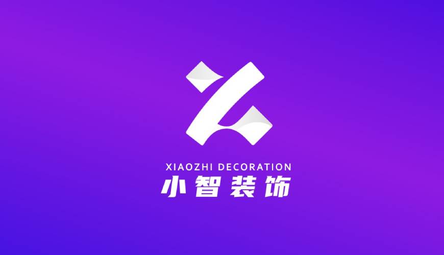 那曲县VI设计关于品牌识别的未来探索