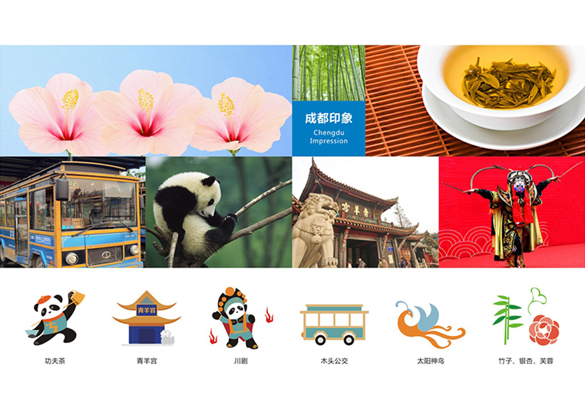 那曲县VI设计公司